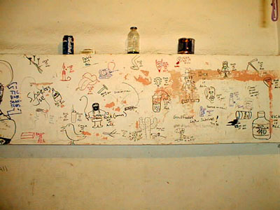 Backstage Wall